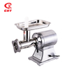 Molinillo de carne de aluminio portátil 650W GRT-AL12D con cabeza desmontable